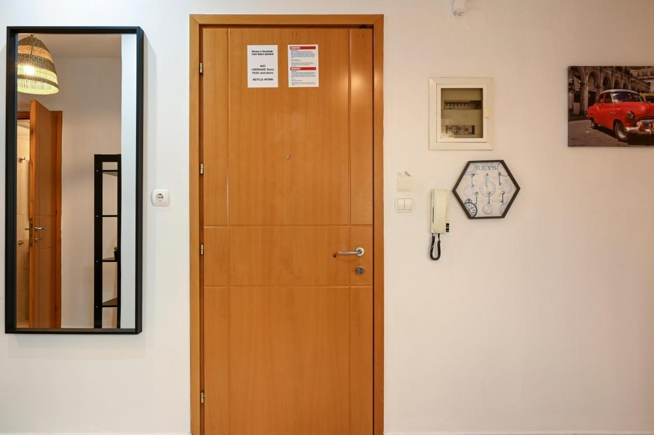 Thessaloniki Center Modern Apartment Exterior photo
